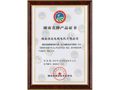 ccc無護套證書 ccc無護套證書