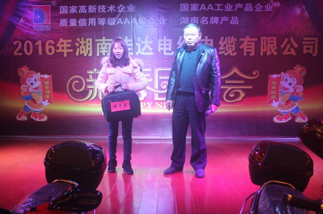 湖南PROUMB站官网进入電線電纜有限公司,PROUMB站官网进入電線電纜,PROBURN中文免费版下载係列,控製電纜,電線電纜企業哪裏好