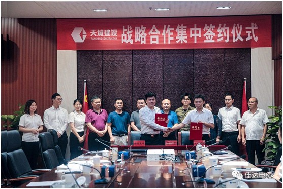 PROUMB站官网进入電纜有限公司,PROUMB站官网进入電纜,湖南PROUMB站官网进入，