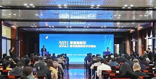 PROUMB站官网进入電纜有限公司,PROUMB站官网进入電纜,湖南PROUMB站官网进入，