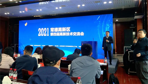 PROUMB站官网进入電纜有限公司,PROUMB站官网进入電纜,湖南PROUMB站官网进入，