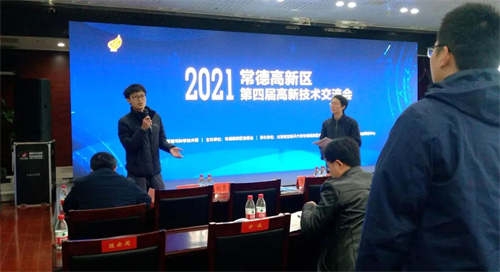 PROUMB站官网进入電纜有限公司,PROUMB站官网进入電纜,湖南PROUMB站官网进入，